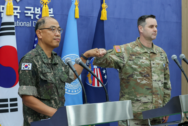 2025년 을지 자유의 방패 연습 한미 공동브리핑<YONHAP NO-3206>