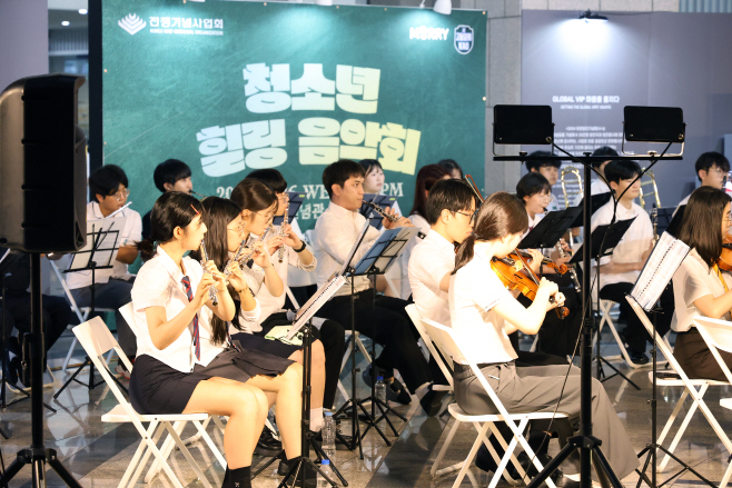 [사진자료2] (4)