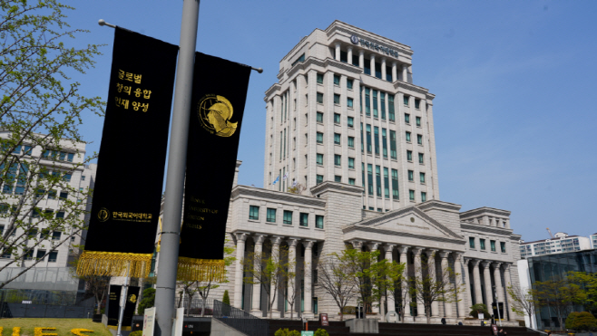 KakaoTalk_20250807_152258460