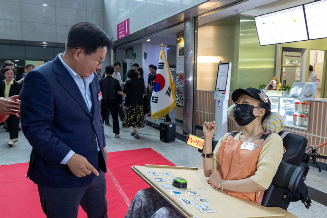KakaoTalk_20250807_160418736