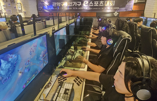 관악구 1인가구 e스포츠대회 'LOL림픽'1