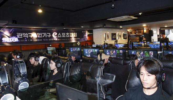 관악구 1인가구 e스포츠대회 'LOL림픽'3