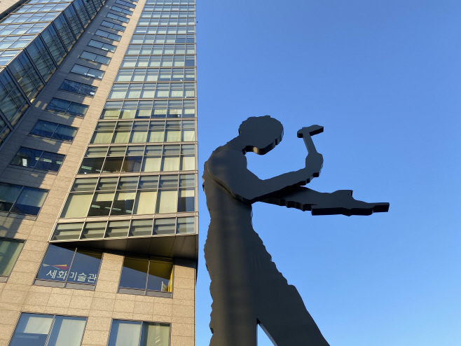1 조나단 보로프스키_해머링맨_흥국생명빌딩 (5)