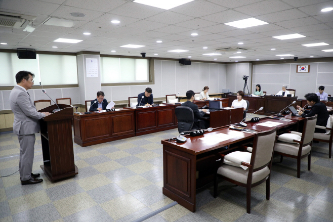 인사청문특별위원회