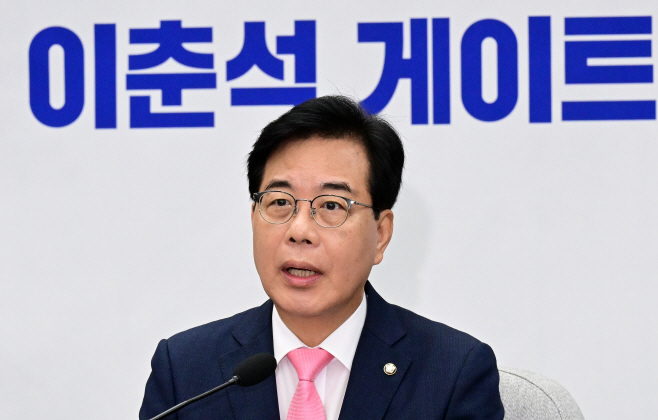 국민의힘 원내대책-09