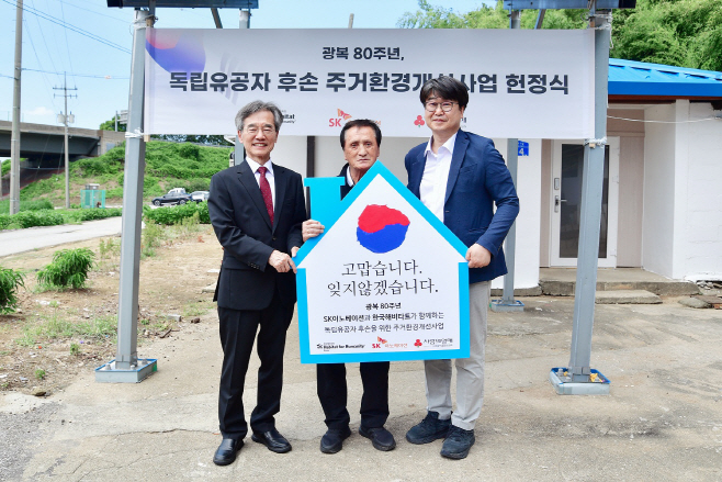 사진1 - 2025-08-08T082934.495