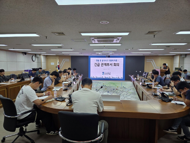 수원