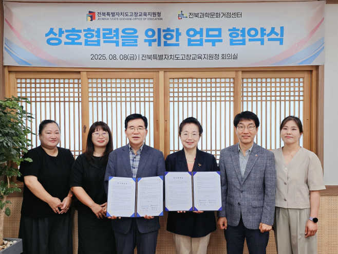 고창