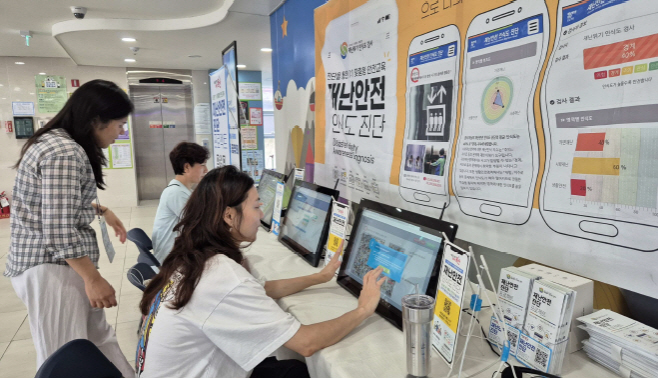 KakaoTalk_20250808_094126343_03