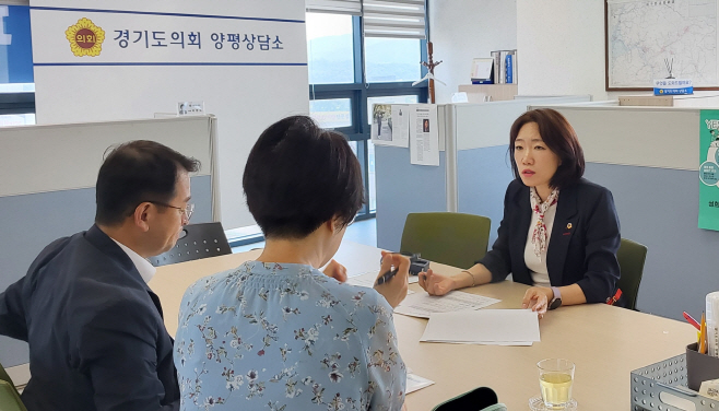 이혜원 의원, 공공기관 경영평가 관련 업무보고