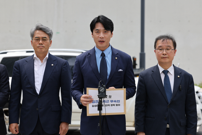 민주당 검찰 조작기소대응 TF, 김성태 보석 관련...<YONHAP NO-3214>