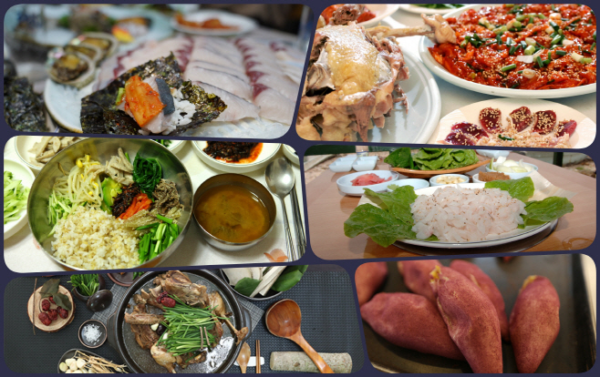 8-해남8미