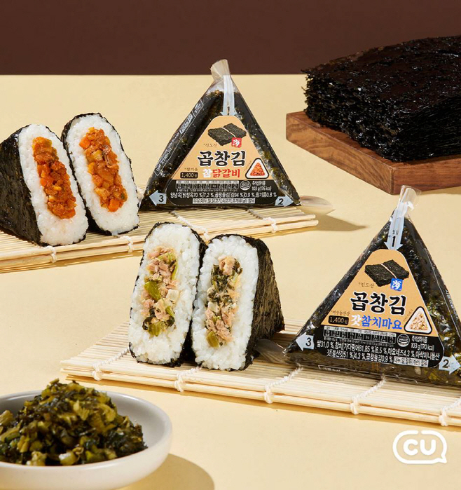 CU 진도 곱창김 삼각김밥_4