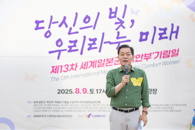 이재준
