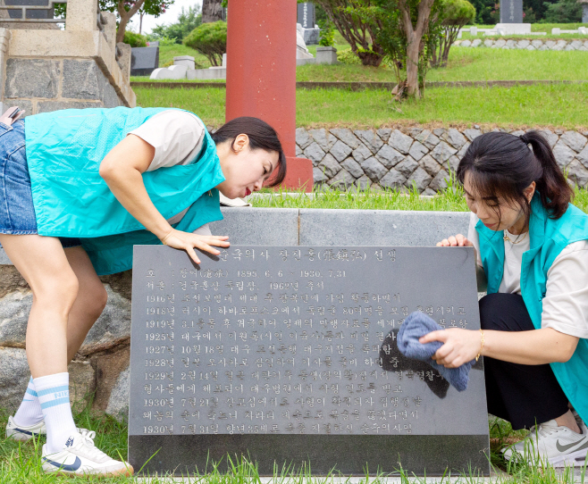 ‘더 나은 칠곡’, 광복 80주년 맞아 애국동산 정비 봉사
