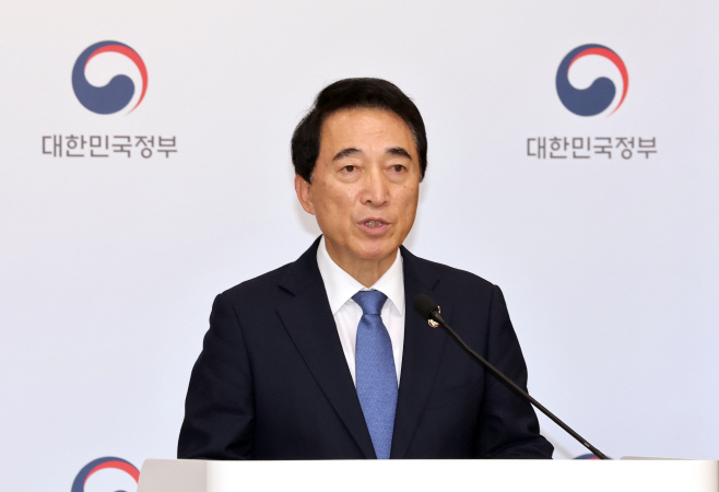 박수현, 