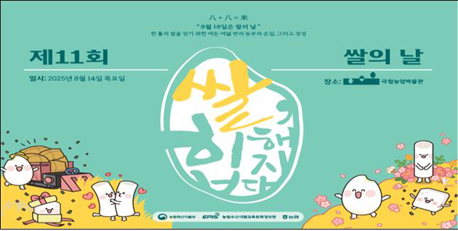 noname01