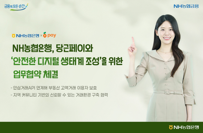 보도이미지 (4)