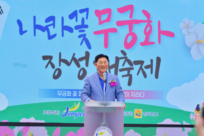 김한종