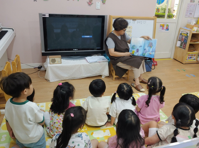 은빛독서나눔사진