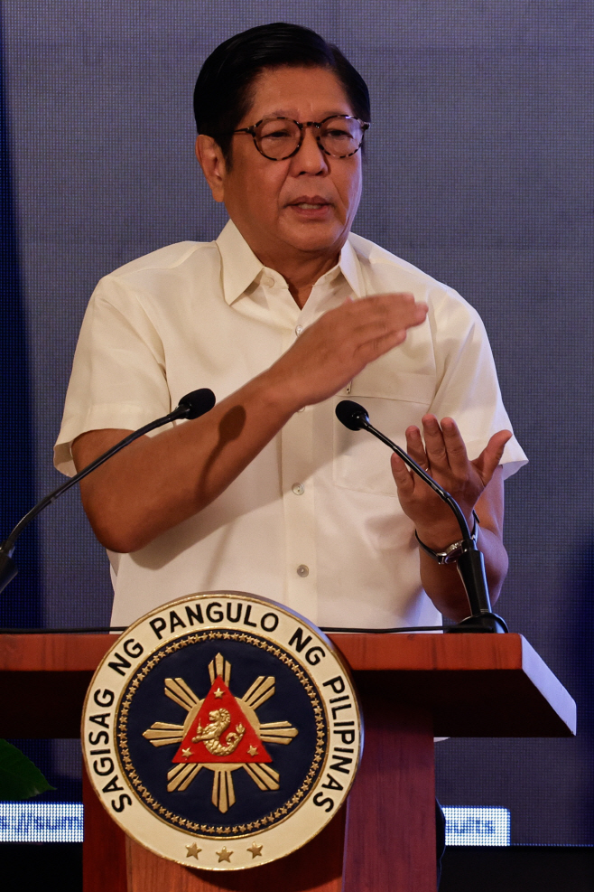 PHILIPPINES GOVERNMENT