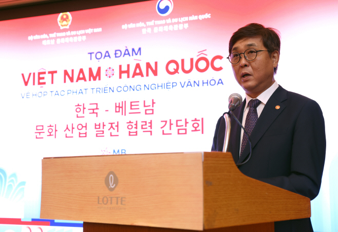 20250811-최휘영 장관 한-베트남 문화산업 발전 협력 간담회05