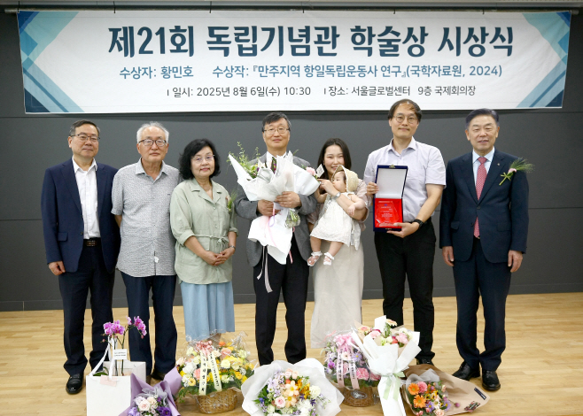 KakaoTalk_20250811_095444414