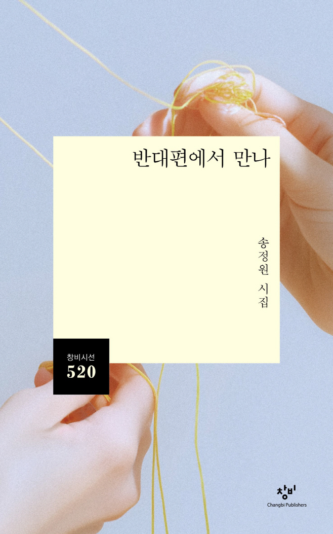 ㅇ