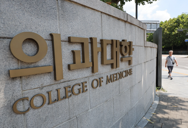 하반기 전공의 모집 하루 앞으로<YONHAP NO-2567>