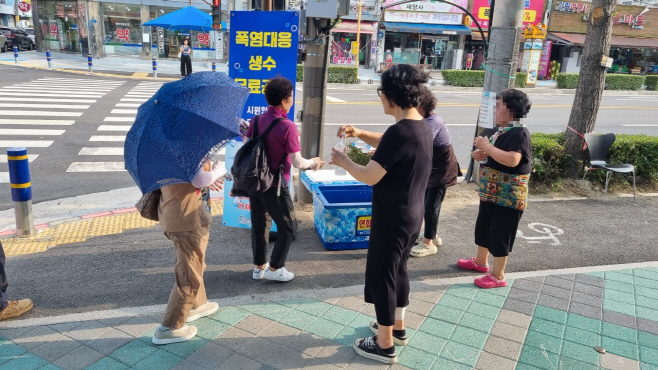 다중이용장소에 얼음생수
