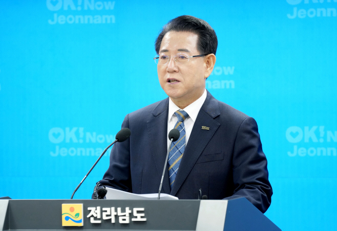 김영록 전남지사