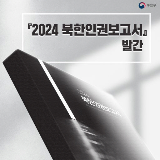 clip20250812122542