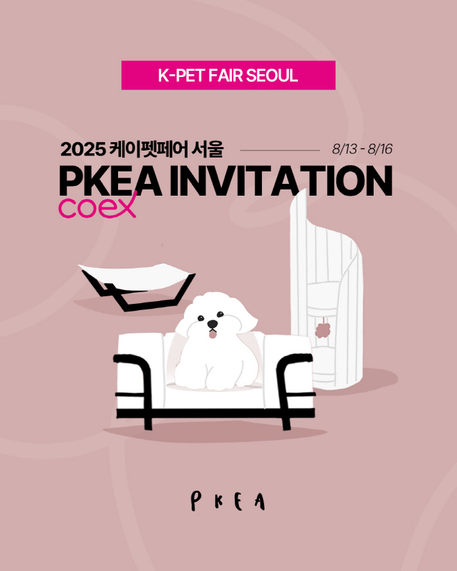clip20250812094116