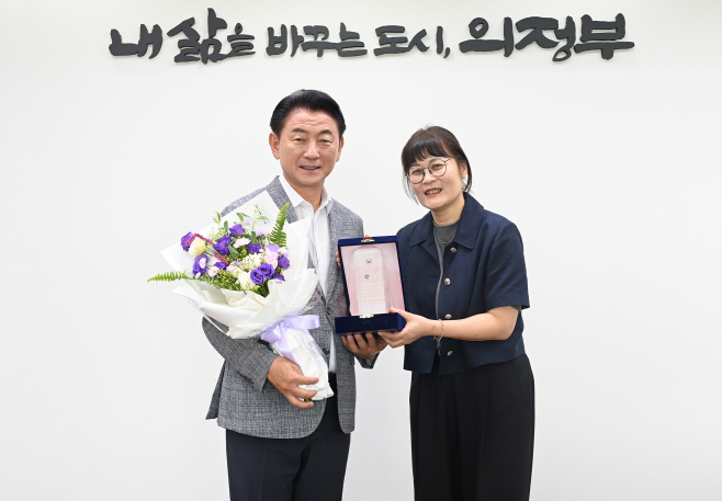 장애인복지과(김동근 의정부시장, 의정부시장애인종합복지관 개관 21주년 기념 감사패 수상)