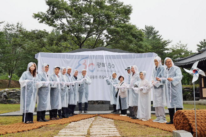 위패