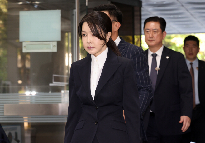 김건희 영장 심사