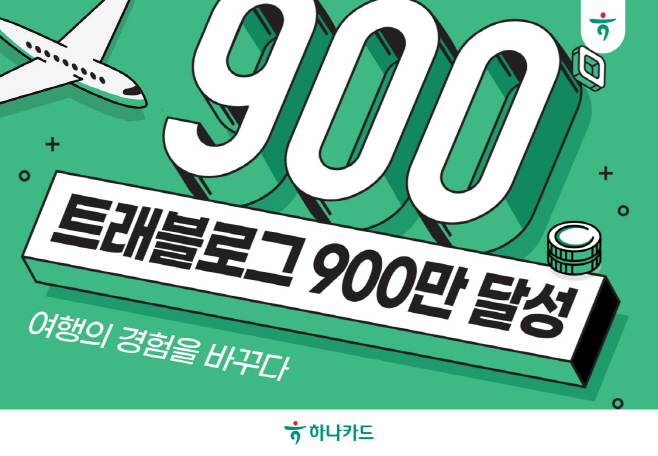clip20250812154335