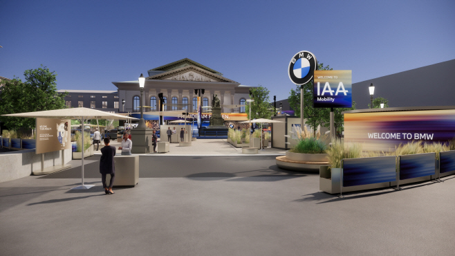 사진-BMW 그룹 ‘IAA 모빌리티 2025’ 참가 개요