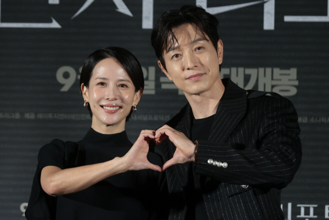 살인자 리포트