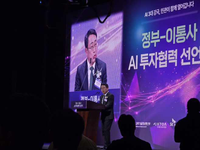 KakaoTalk_20250812_171417745