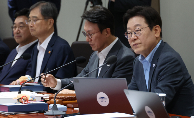이재명 대통령, 국무회의 주재