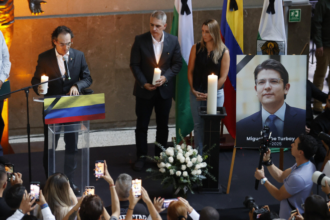 COLOMBIA ATTACK URIBE OBIT <YONHAP NO-2108> (EPA)