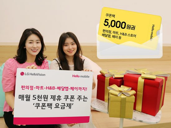 다운로드