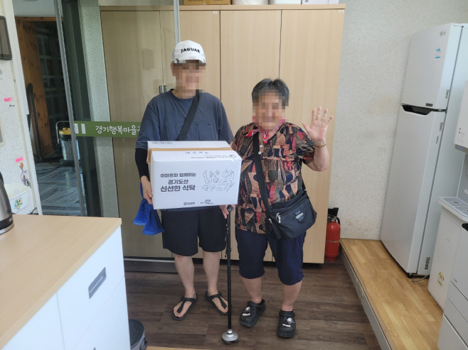 남양주시