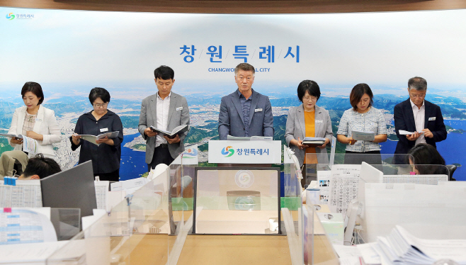 ★2025년 3분기 농업기술센터 정례브리핑(농업기술센터) (1)