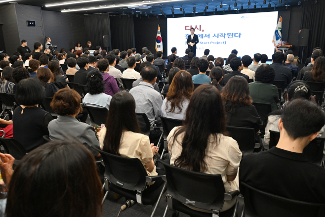 1.자치행정과(의정부시, '미래가치 공유플러스+의 날' 개최…흥선권역 비전 공유)2