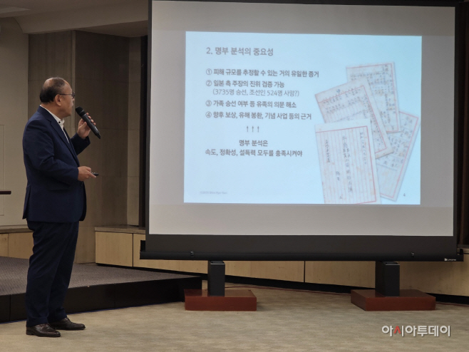 KakaoTalk_20250813_153515714