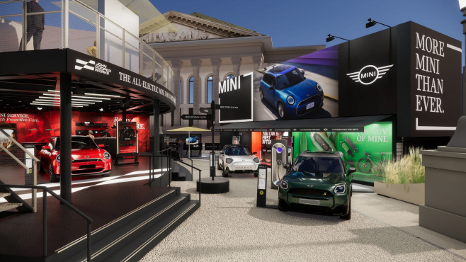 사진-MINI IAA 모빌리티 2025 참가 개요