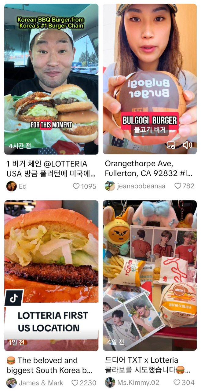 KakaoTalk_20250813_163307618_04