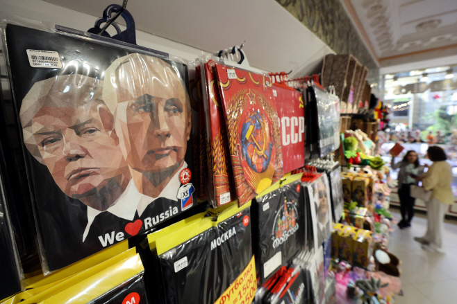 RUSSIA PUTIN TRUMP